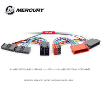 Mercury  İso T Kablo Orjinal Dönüştürme Soketi