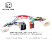 Honda 1999- Üstü İso T Kablo Dönüştürme Soketi